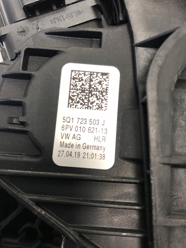 фото №5, Педаль гальма газу skoda kodiaq 5q1723058bp