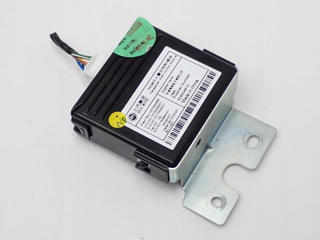 фото №1, Модуль блок керування 1073056 mg zs ev 21r