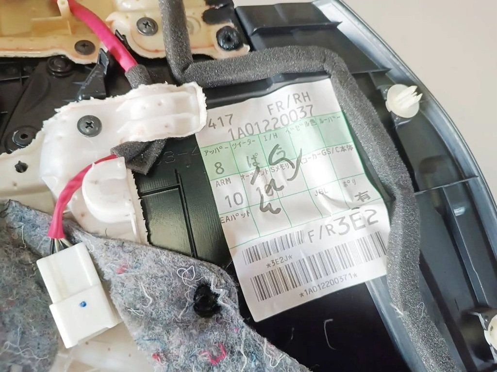 фото №5, Lexus rx iii 450h обшивка дверь правый перед