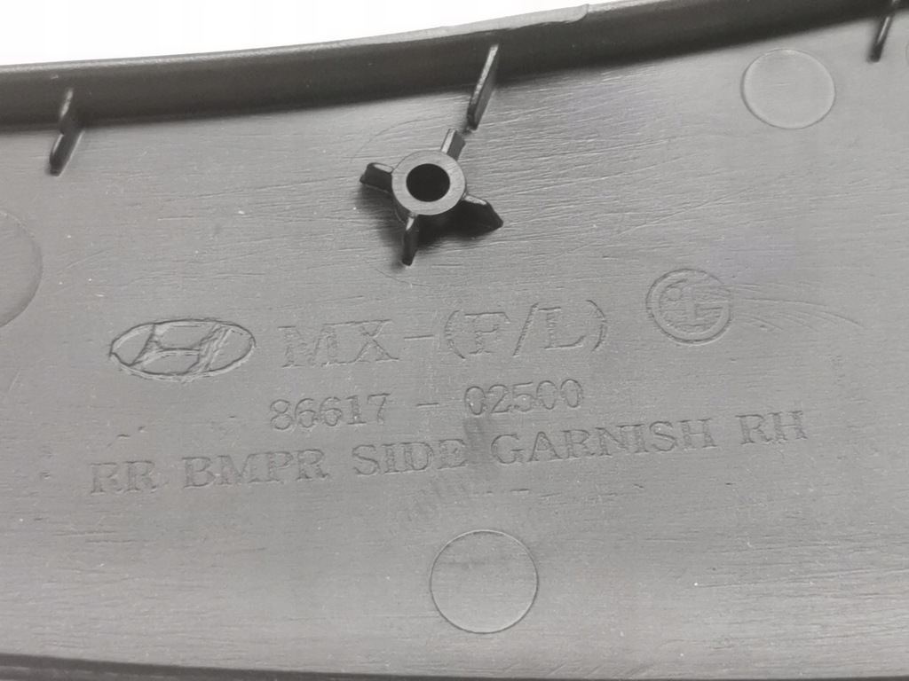 фото №7, Молдинг права бампера заднього hyundai atoz 2001- оригінальний номер 86617-02500