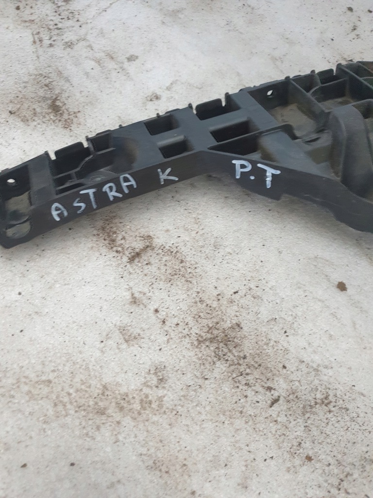 фото №6, Opel astra k напрямна бампера правий задня