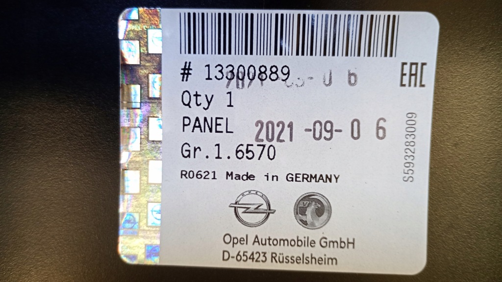 Opel insignia универсал 08-17 крыло  левое  задняя c504 Цена