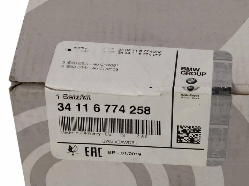 фото №6, Оригинальный номер bmw тормозные диски+ тормозные колодки перед bmw 5 e60 e61 348mm