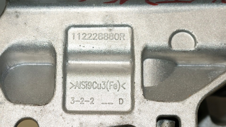 фото №5, Кронштейн подушка двигателя dacia duster i 1.6