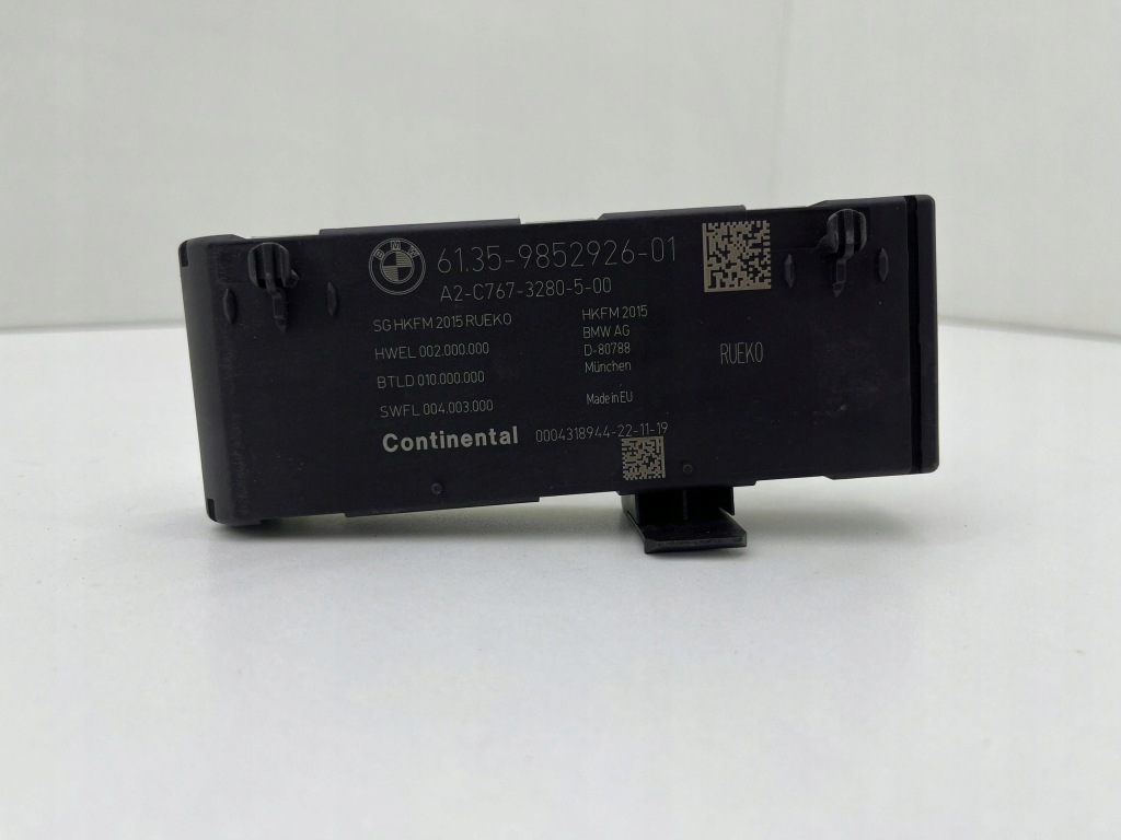 фото №1, Bmw x1 f48 lci модуль блок управления крышки 9852926