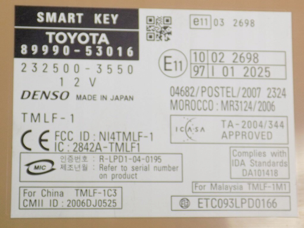 фото №4, Lexus is ii is220d 2.2d модуль замка 89990-53016