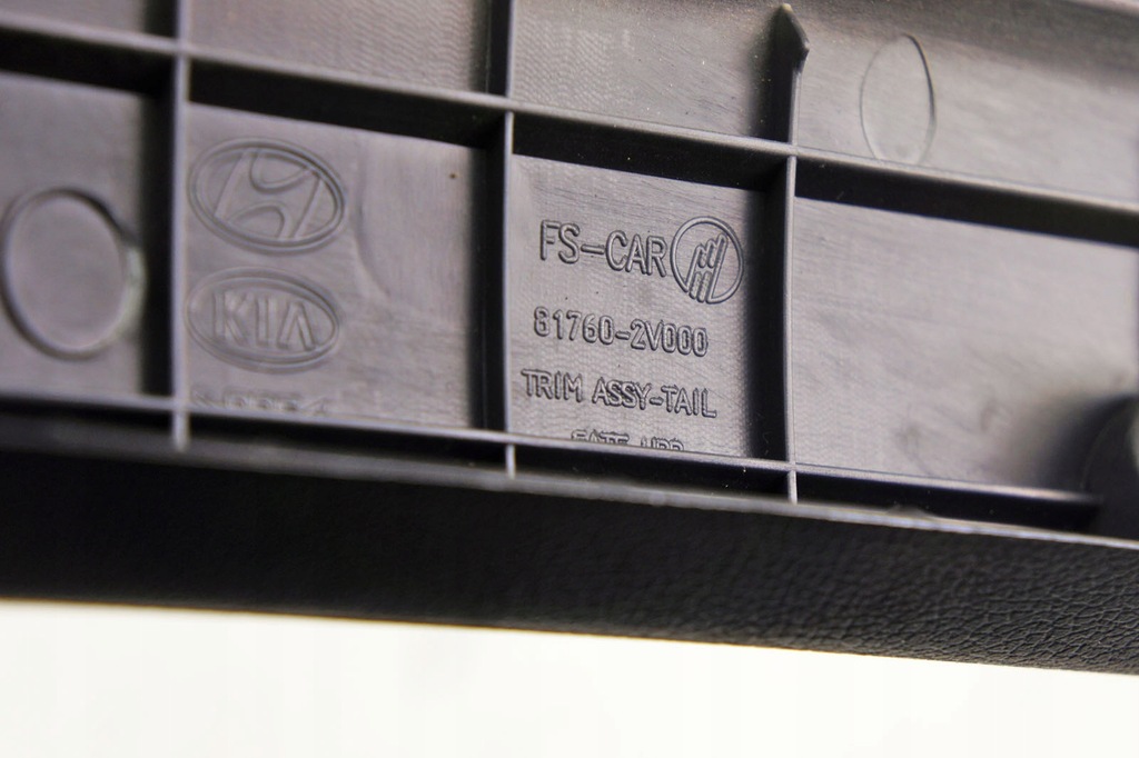 фото №6, Ky187 hyundai veloster i защита крышки багажника