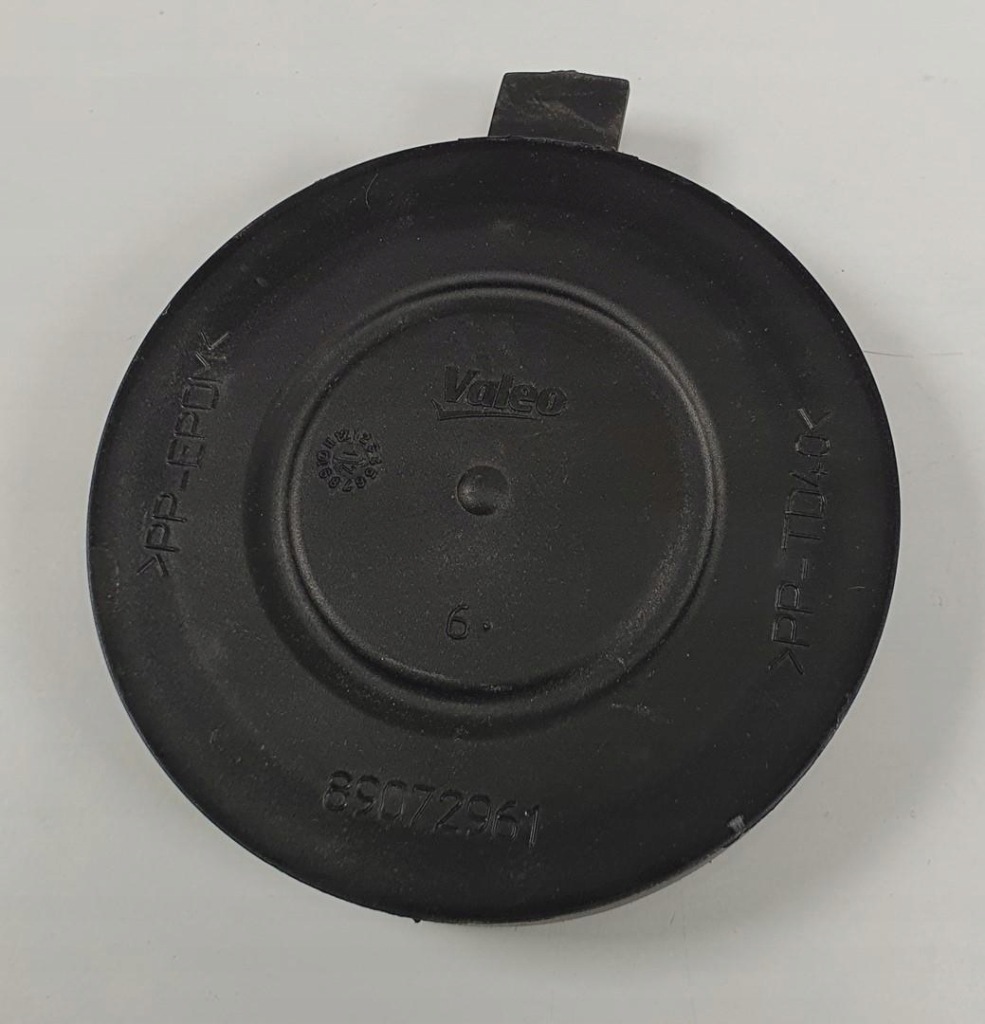 фото №1, Кришка захист лампи land rover discovery iv l319