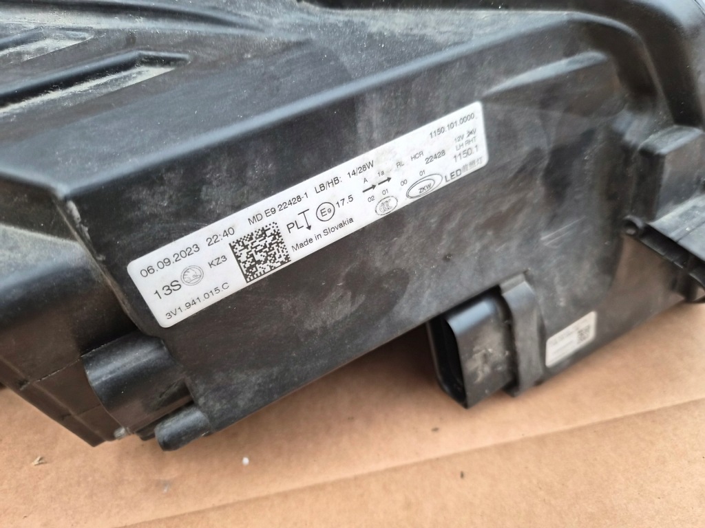 Купити Фара передня skoda superb 3 3v1 full led оригінал