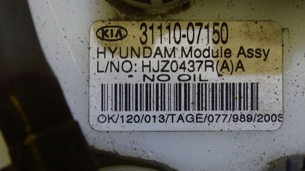 Насос пального kia picanto ii 1.0 Ціна