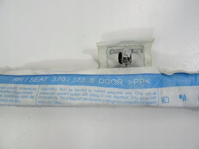 фото №10, Seat leon iii air bag шторка безопасности правая 5f4880742