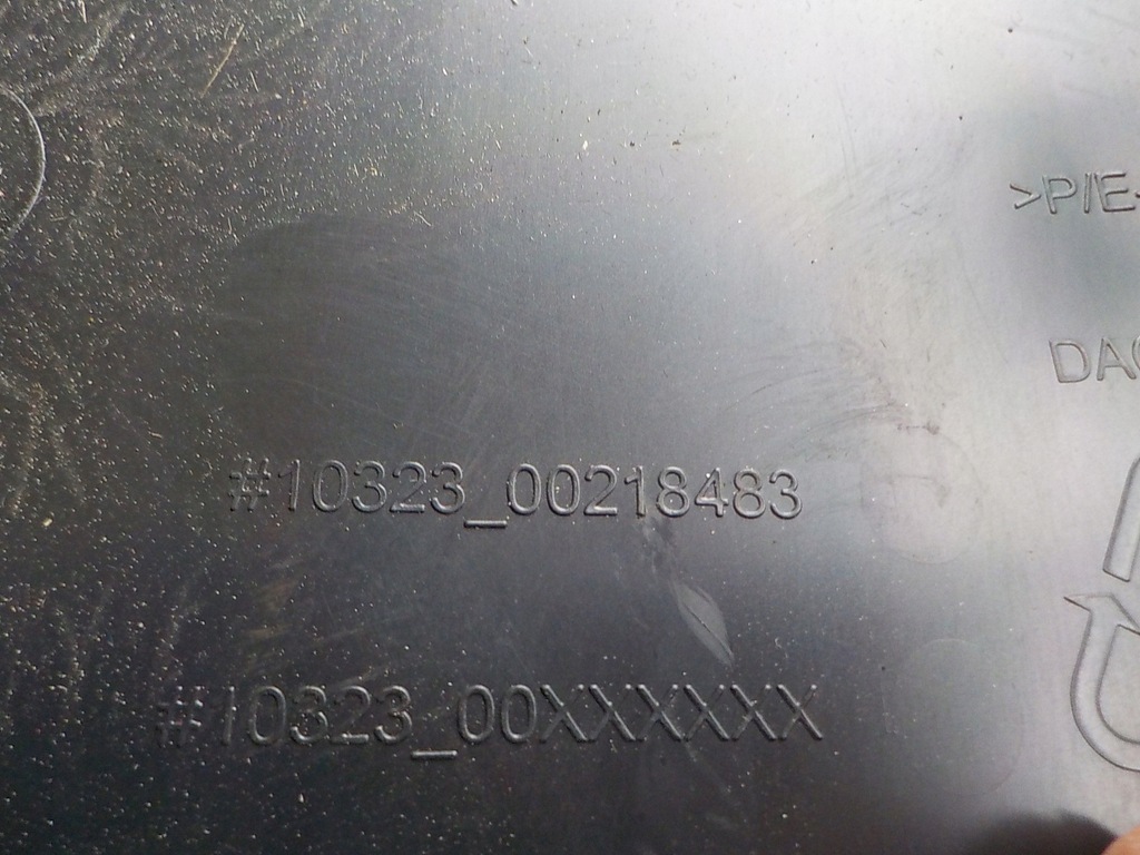 фото №7, Peugeot 3008 ii бардачок консоли