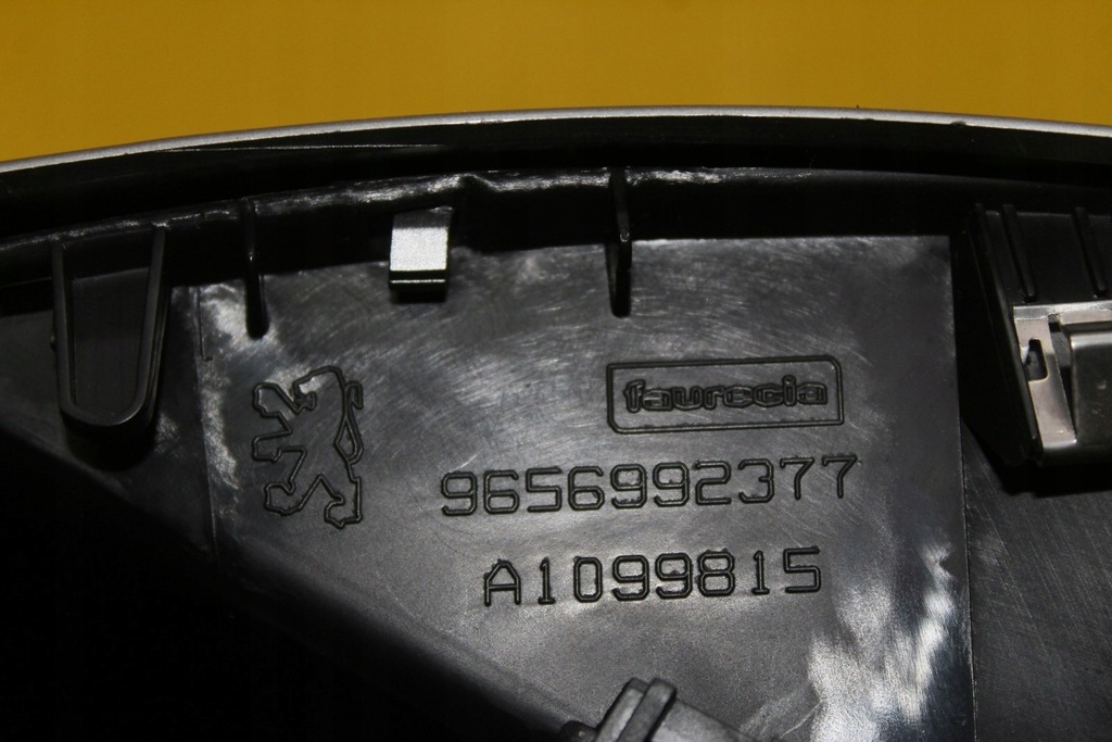 фото №8, Решётка обдув средняя peugeot 207 9656992377