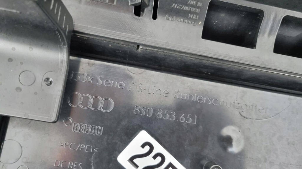 фото №12, Audi tt 8s s line 2014- решітка радіатора решітка радіатора 8s0853651