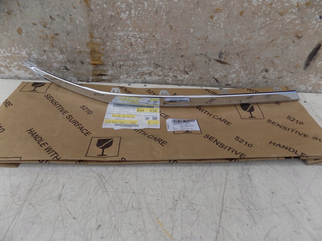 фото №1, Молдинг решетка хром vw t6 7la853764