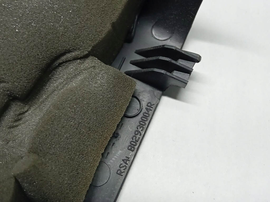 фото №5, Захист дзеркало ліва перед renault fluence