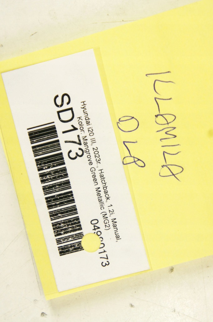 фото №6, Sd173 hyundai i20 iii ручка дверь левый перед внутренняя 82610q0000