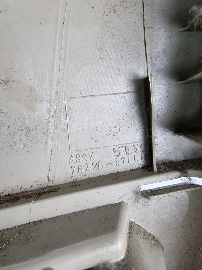 фото №6, Защита стойка левая suzuki kizashi