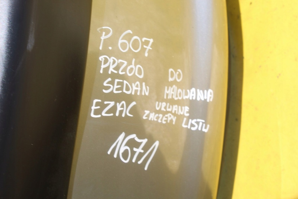 фото №13, Бампер перед передний peugeot 607 ezac sedan