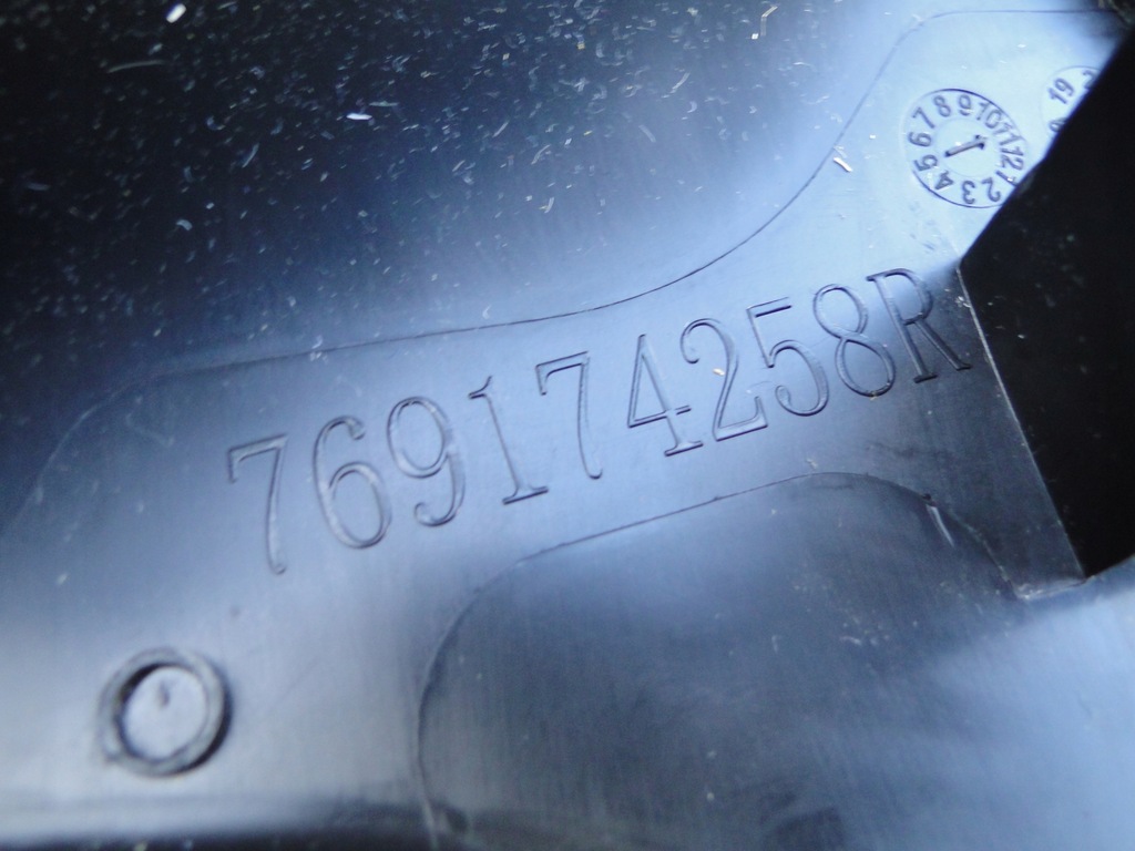 фото №9, Захист накладка поріг renault оригінальний номер 769174258r