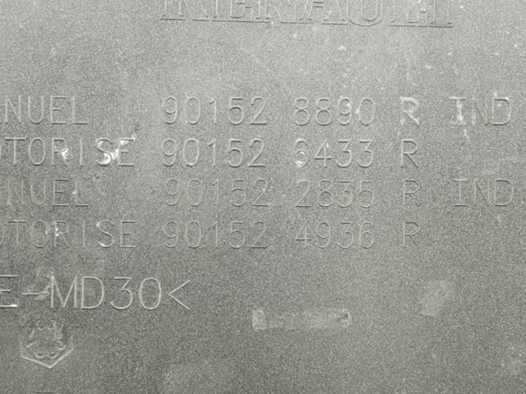 фото №13, Espace v 5 накладка задняя задняя крышка багажника багажника