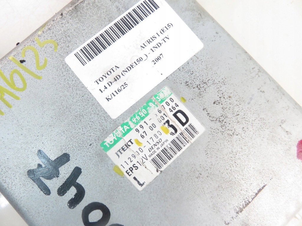 фото №5, Блок управления усилителя toyota auris i e15 1129001780 6700001464