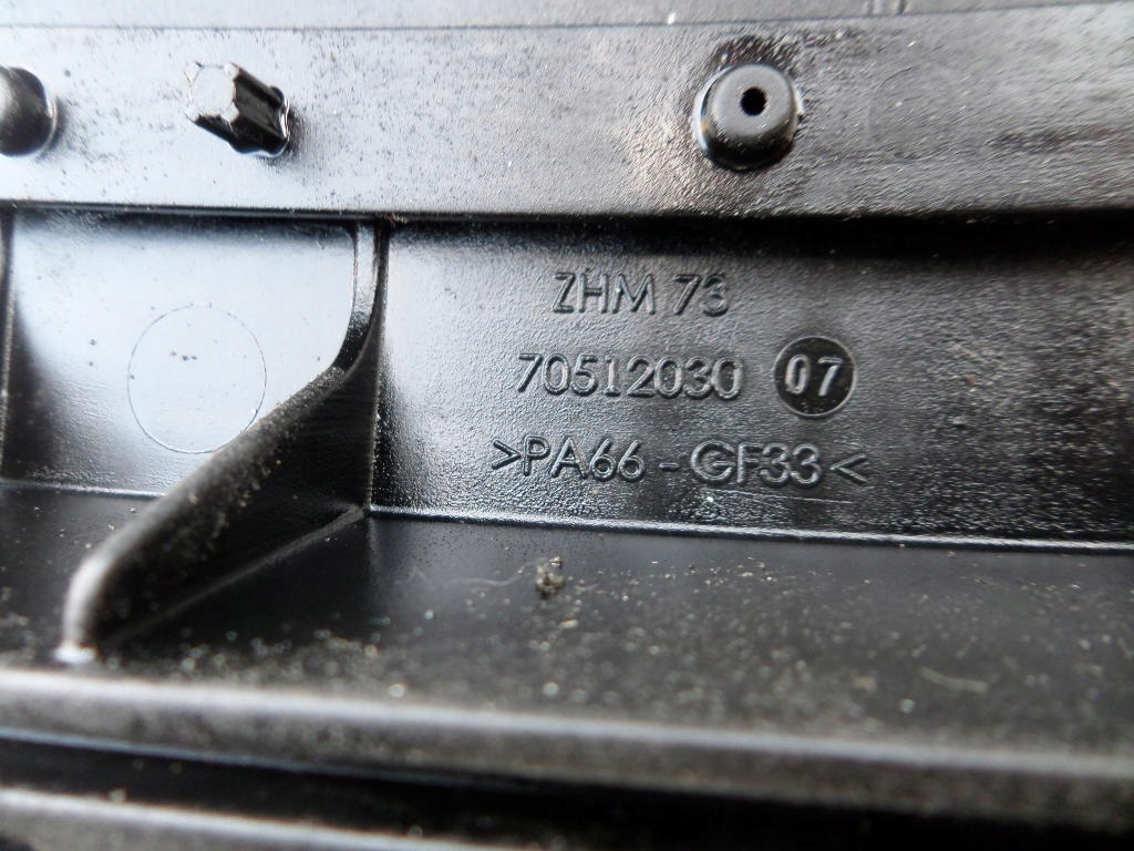 фото №8, Крышка защита клапанов toyota avensis d4d t27 2ad lift verso auris rav4 1ad