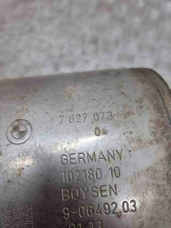 Гасник кінцевий bmw 3 f30, f80 7627073 2.0l бензиновий 2013 Зі Шроту