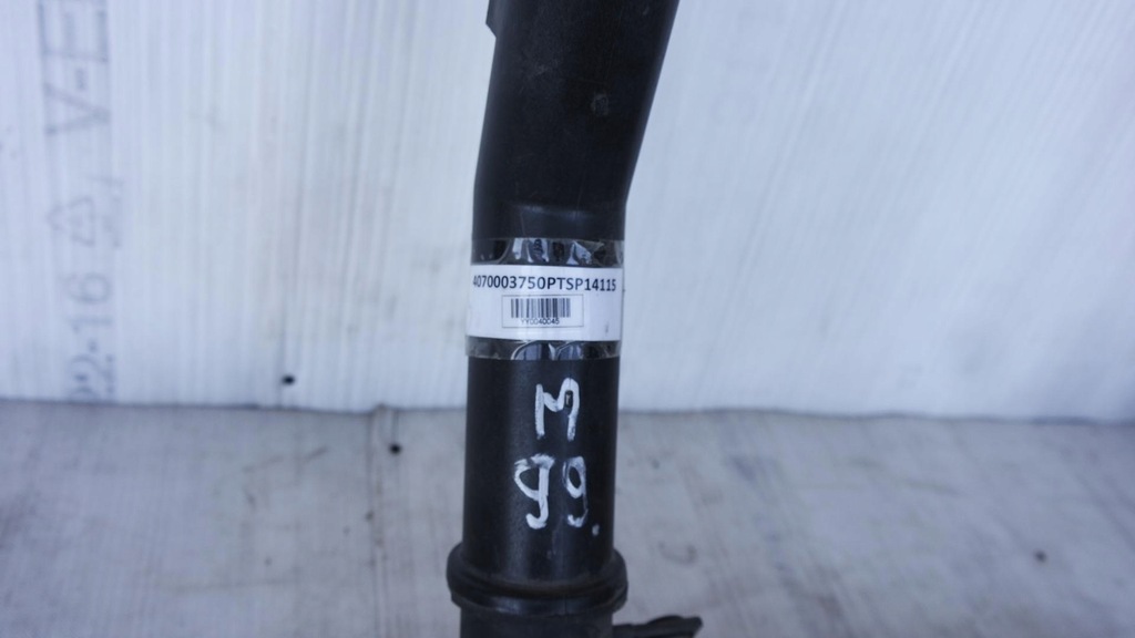 фото №2, Wąż труба інтеркулер maserati