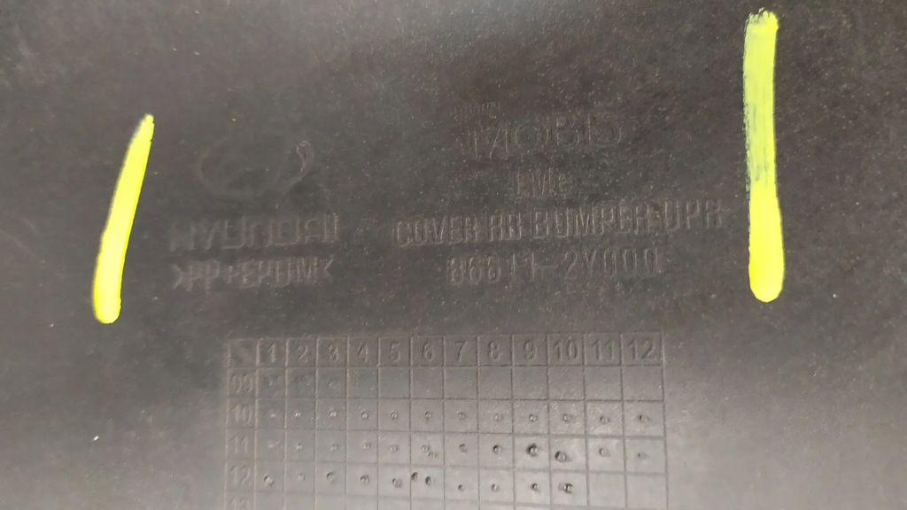 фото №14, Бампер задняя hyundai ix-35 ix35