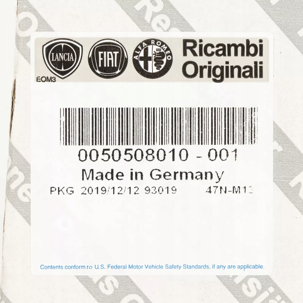 фото №9, Привод задний крышки alfa romeo 159 sw