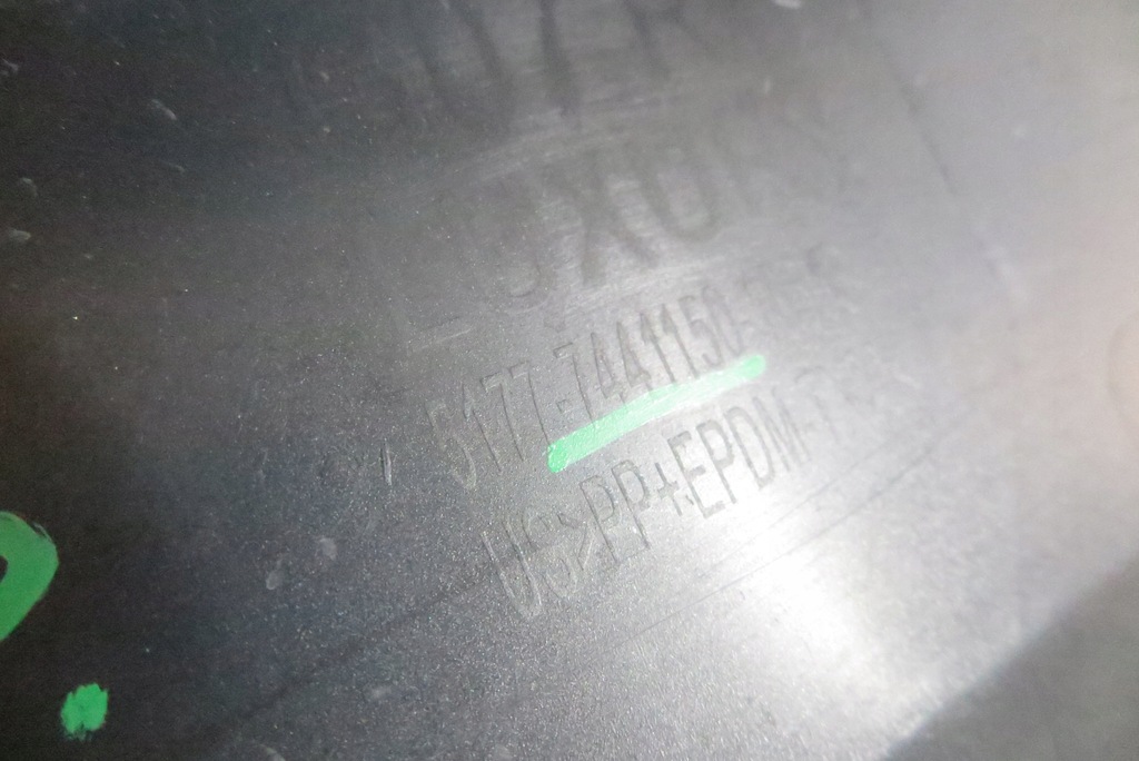 фото №15, Молдинг порог порог накладка правая bmw x7 g07 7441150