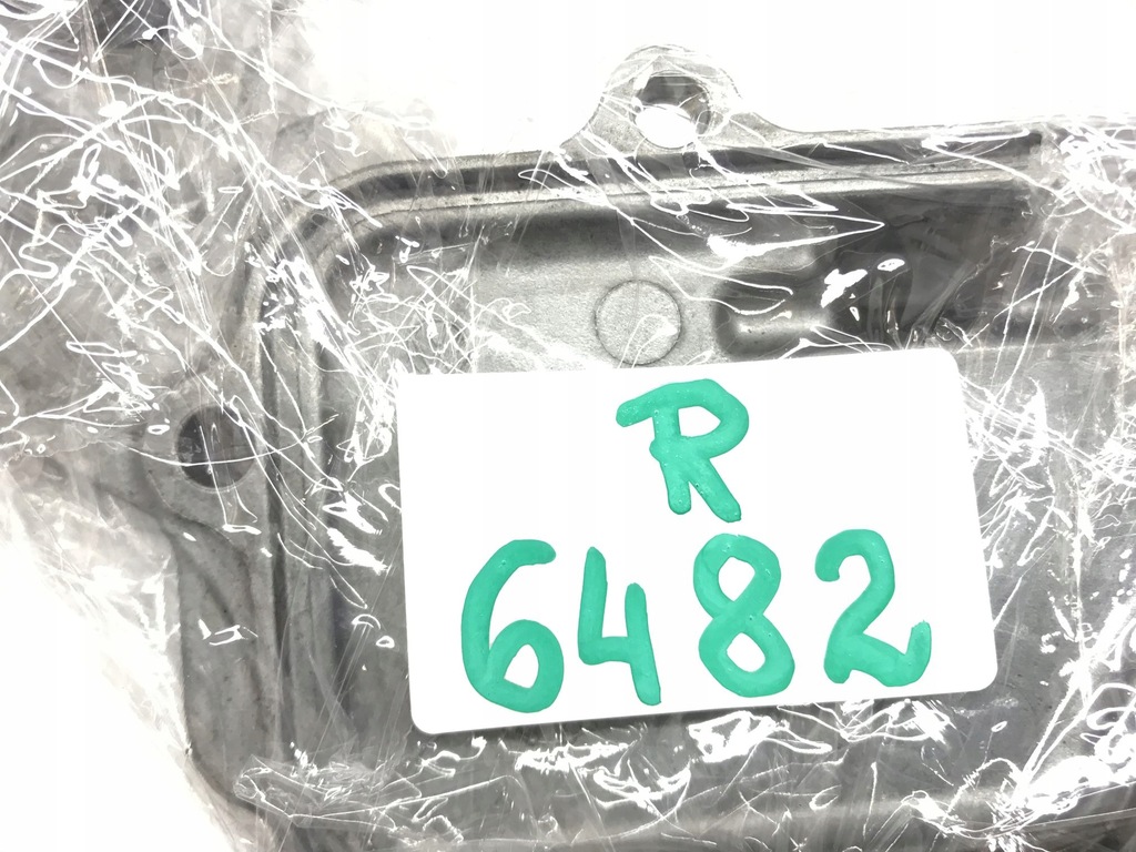 фото №6, Vw golf vii gte кришка коробки 0ec901109c