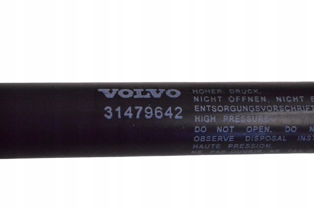 фото №5, Volvo v90 капот капот привід газовий лівий 2.0 d4 2018 rhd