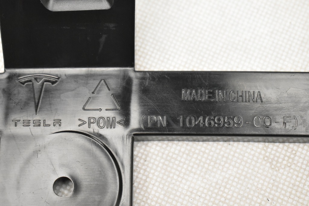 фото №3, Кронштейн лампы tesla model s левая правое