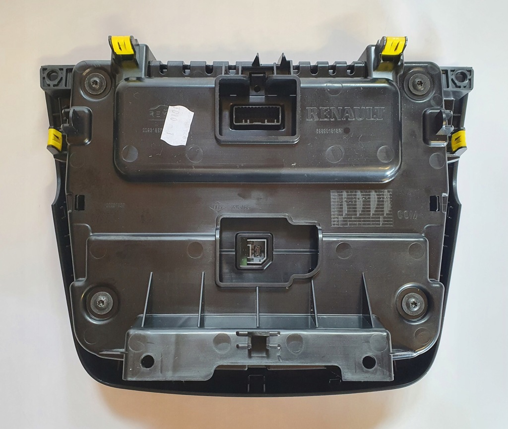 фото №8, Дисплей navi renault kadjar