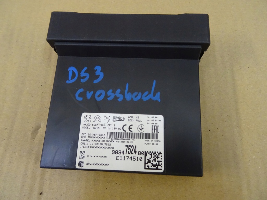 фото №1, Модуль блок управления света citroen ds3 crossback