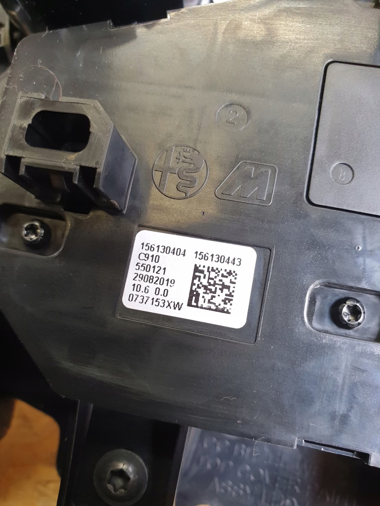 фото №5, Alfa romeo stelvio панель радио панель туннель