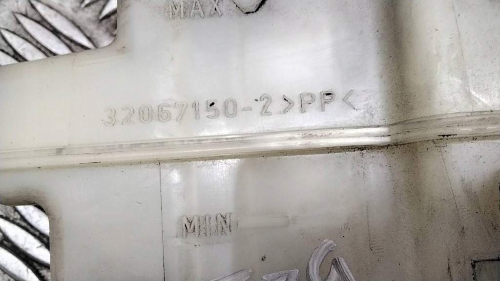 Бачок жидкость тормозной bmw 5 e39 320671502 в Украине