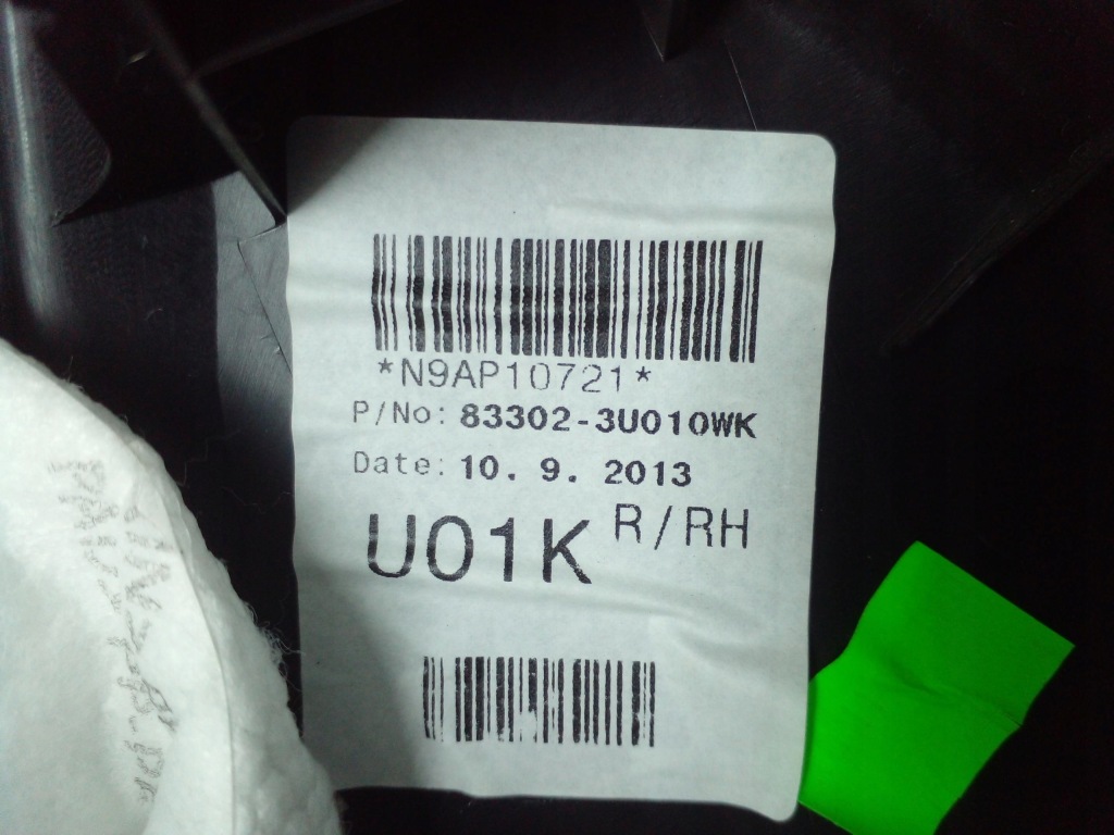 фото №8, Обшивка дверь правый задняя kia sportage iii 10-15 eu