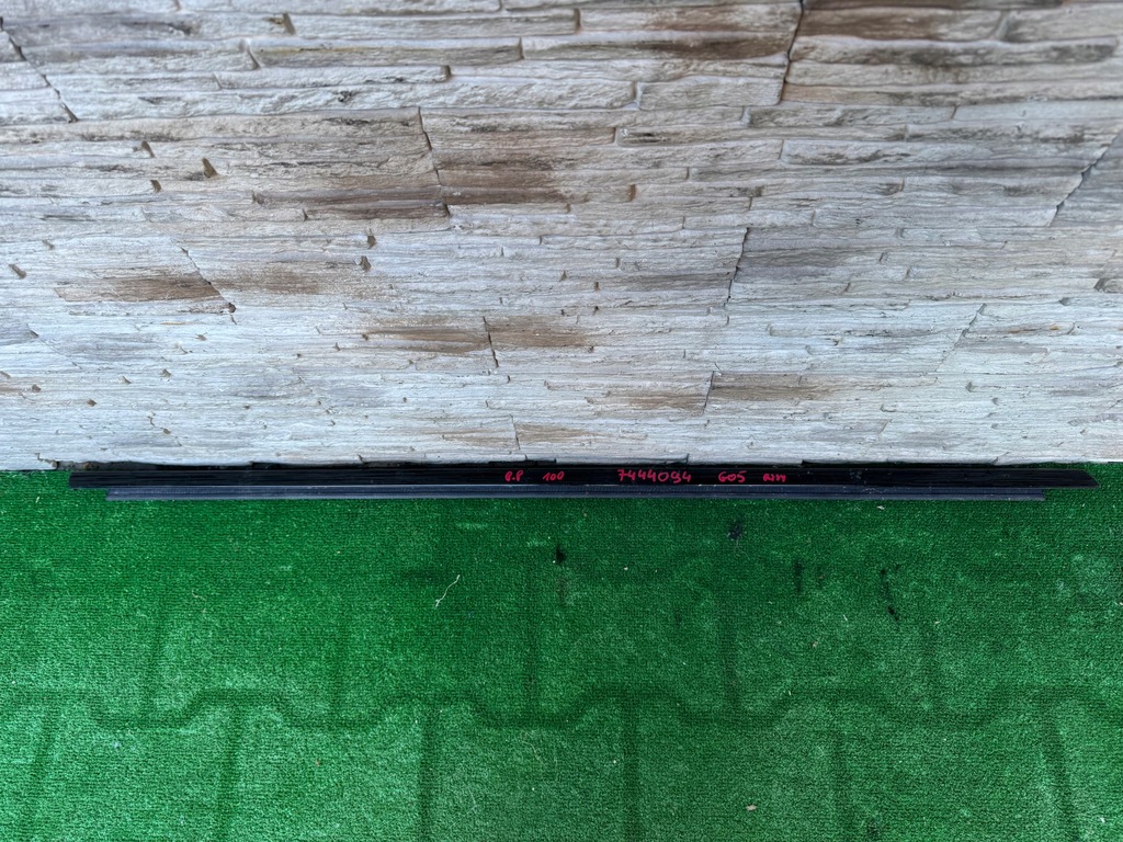 фото №1, Молдинг стекло bmw x5 g05 7444094