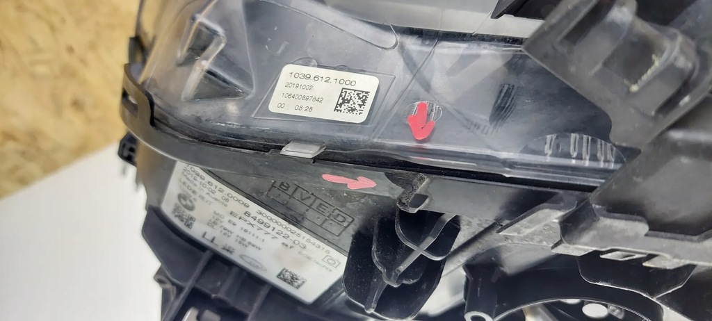 фото №8, Bmw 5 g30 g31 2018 лампы передние