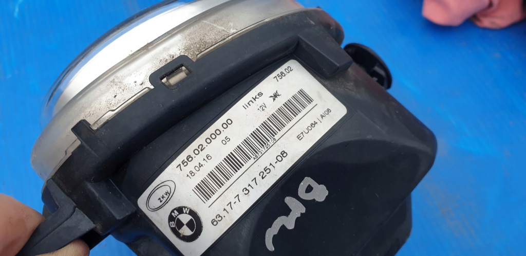 фото №5, Bmw x5 f15 x6 f16 x3 f25 x4 f26 противотуманная фара перед левый 7317251