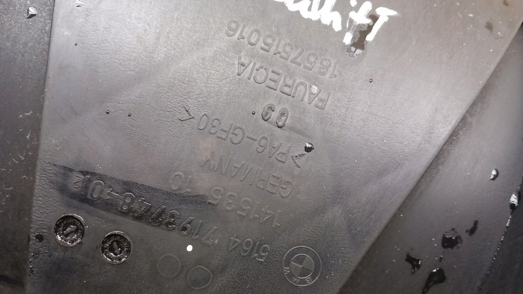 фото №10, Bmw e87 lift pas передній підсилювач