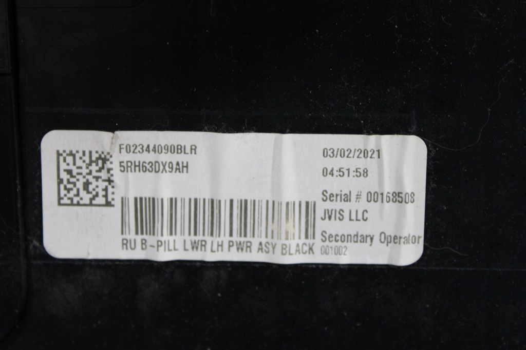 Chrysler pacifica 2017- накладка стойка левая кнопка Недорого