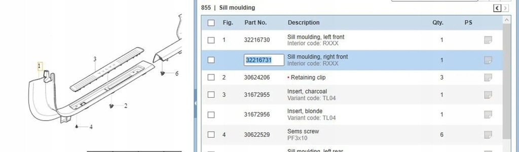 фото №7, Volvo s60 2019 накладки порогові, накладки
