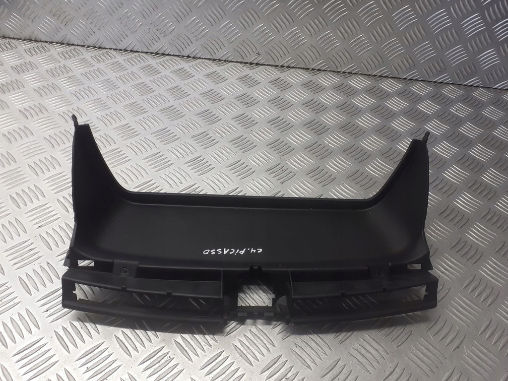 фото №1, Рамка захист спідометра citroen c4 picasso 9654110277