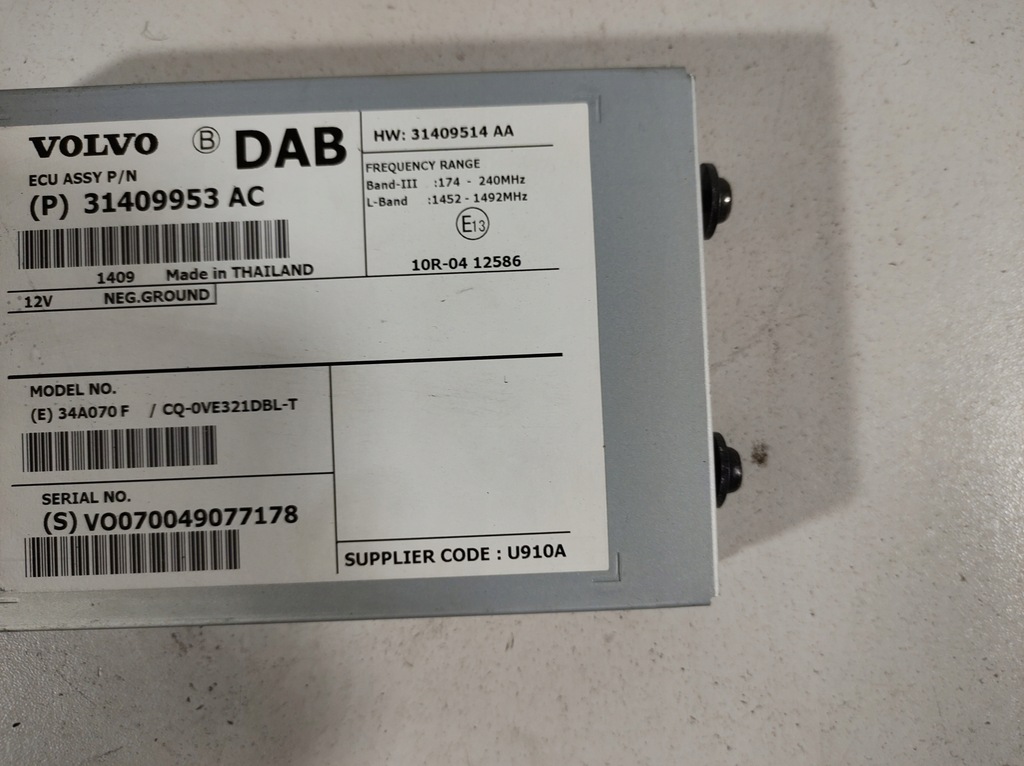фото №4, Volvo v40 12- підсилювач радіо 31409953