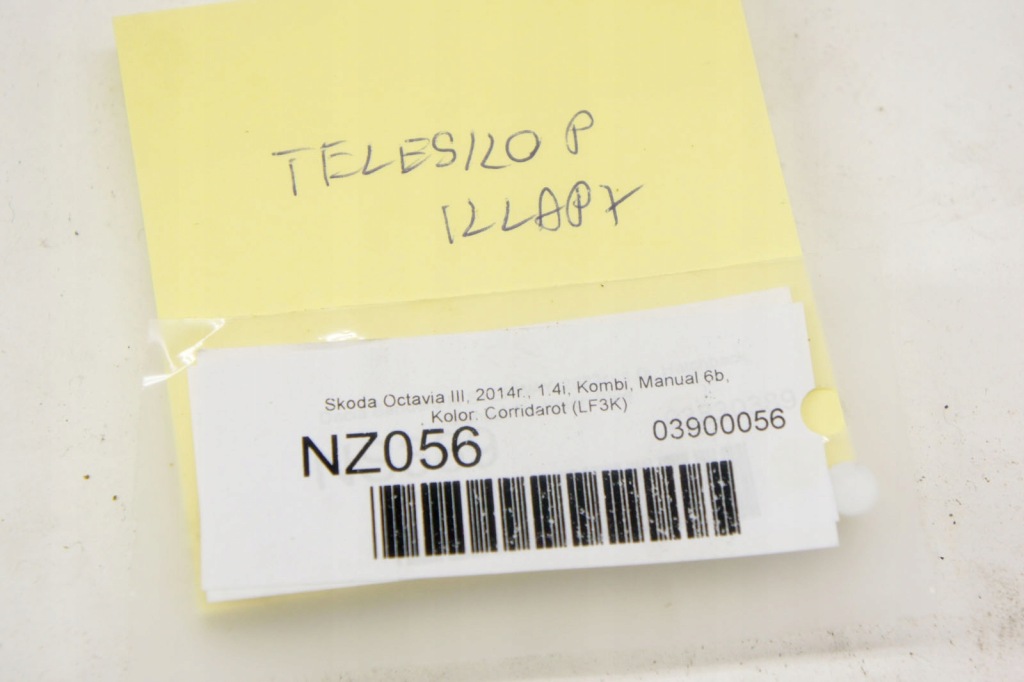 фото №7, Nz056+ skoda octavia iii амортизаторы крышки kombi kpl