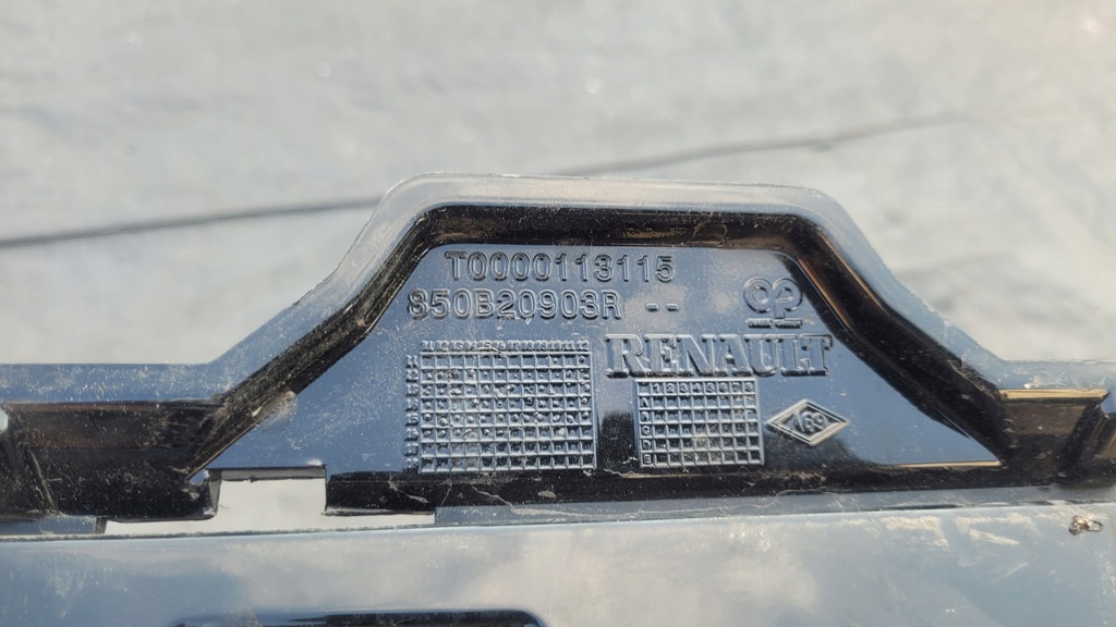 фото №8, Renault clio iv hb накладка бампер задняя спойлер